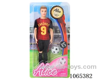 11inch doll