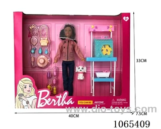 11inch doll