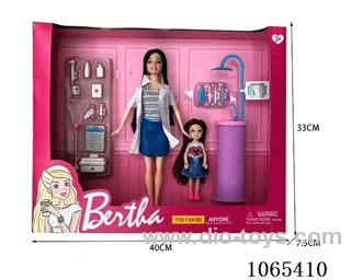 11inch doll