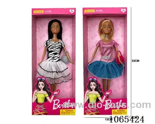 11inch doll