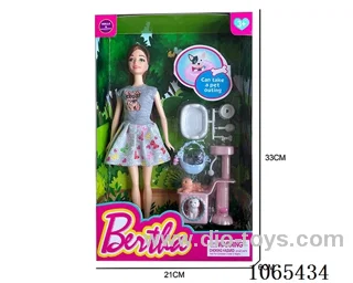 11inch doll