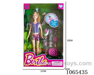 11inch doll
