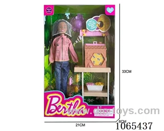 11inch doll
