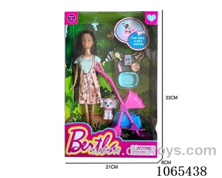 11inch doll