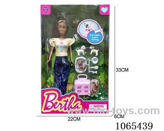 11inch doll