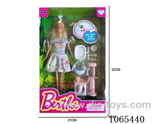 11inch doll