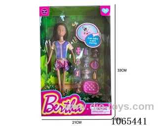 11inch doll