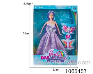 11inch doll