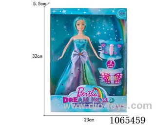 11inch doll