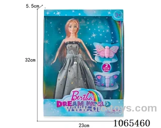 11inch doll