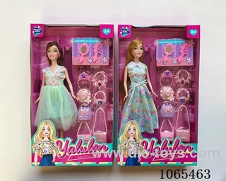 11inch doll
