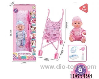 12 INCH BOY DOLL 6 TONE IC WITH 55 CM PLASTIC CART, PACIFIER AND BOTTLE, DIAPER AND SALIVA TOWEL