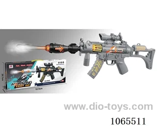 B/O gun toys