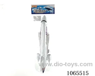 Inertial airplane
