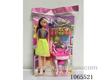 DOLL