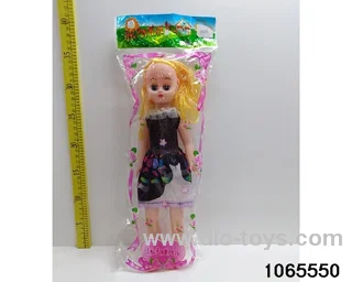 16 inch doll set with music in BAG