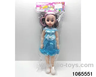 18 inch doll set with music in BAG