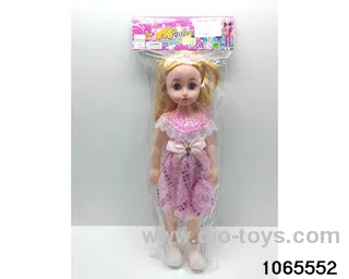 18 inch doll set with music in BAG