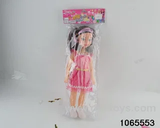 18 inch doll set with music in BAG