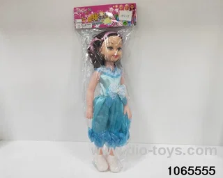 18 inch doll set with music in BAG