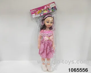 18 inch doll set with music in BAG