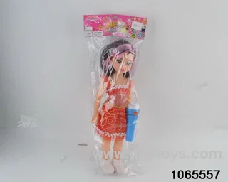 18 inch doll set with music in BAG