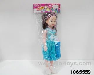 18 inch doll set with music in BAG