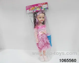 18 inch doll set with music in BAG