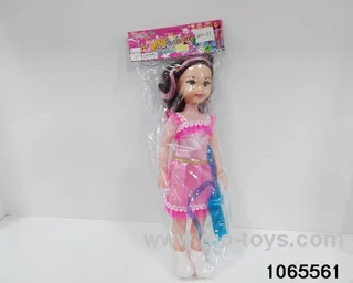 18 inch doll set with music in BAG