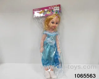 18 inch doll set with music in BAG