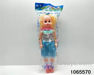 18 inch doll set with music in BAG