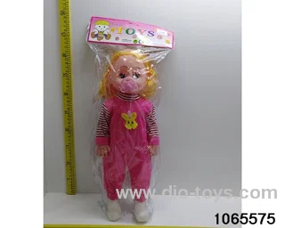 20 inch doll set in BAG