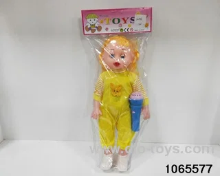 20 inch doll set with music in BAG
