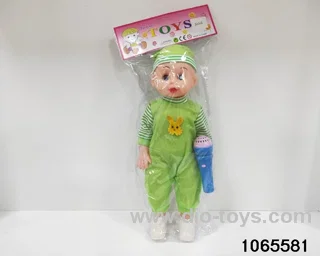 20 inch doll set with music in BAG