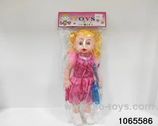 20 inch doll set with music in BAG