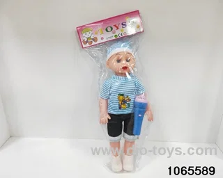 20 inch doll set with music in BAG