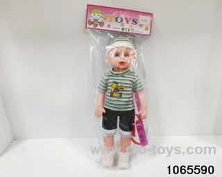 20 inch doll set with music in BAG