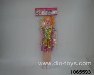 22 inch doll set with music in BAG