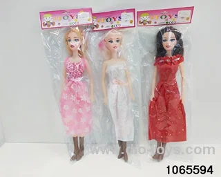 22 inch doll set with music in BAG