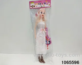 22 inch doll set with music in BAG