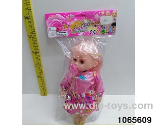 12 inch doll set in BAG