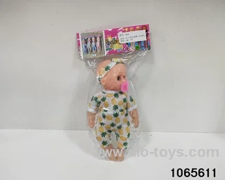 12 inch doll set in BAG