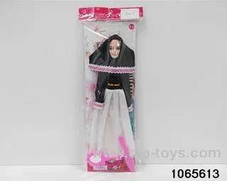 11 inch doll set in BAG