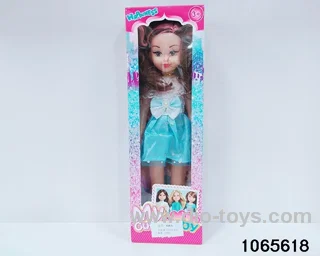 18 inch doll set with music in window box