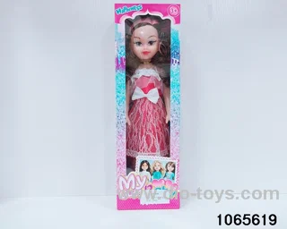 18 inch doll set with music in window box
