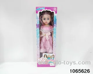 18 inch doll set in window box