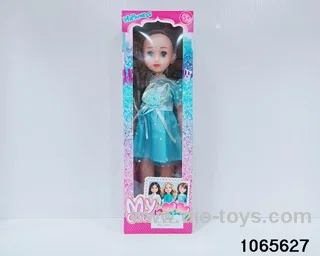 18 inch doll set with music in window box