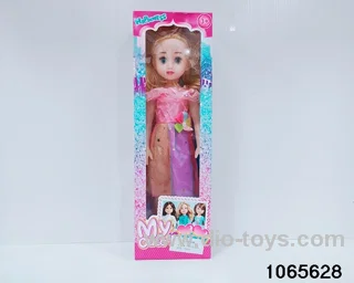 18 inch doll set with music in window box