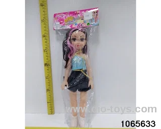 14 inch doll set with music in BAG