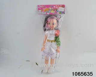18 inch doll set with music in BAG